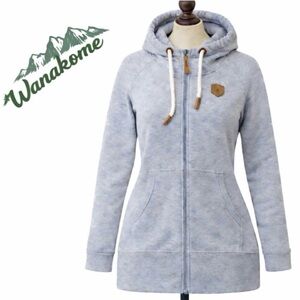 Wanakome. Adventure. Gray Zip-Up Hoodie | Warm & Cozy. Women XL.
Like new.